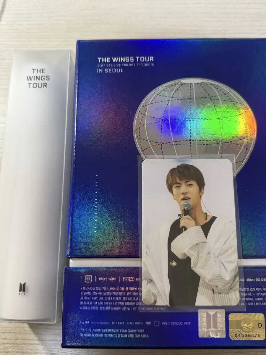 Bangtan BTS Wings Tour DVD full set (Photocard Seokjin)