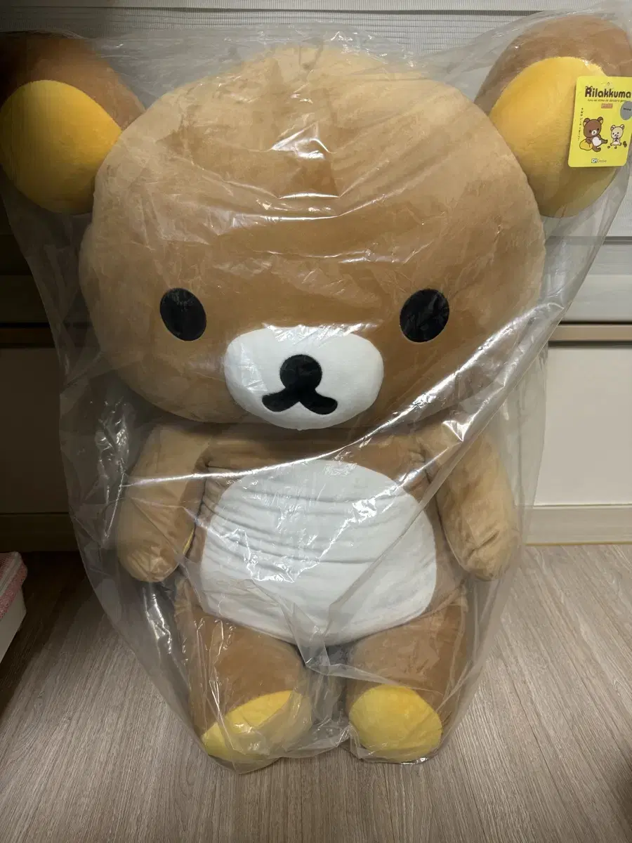 Rilakkuma Large doll sell 100cm