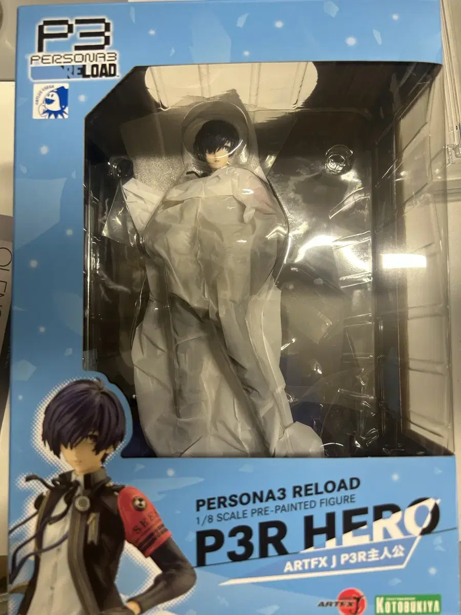 Persona 3 main character yuki Makoto Kotobukiya figure unsealed