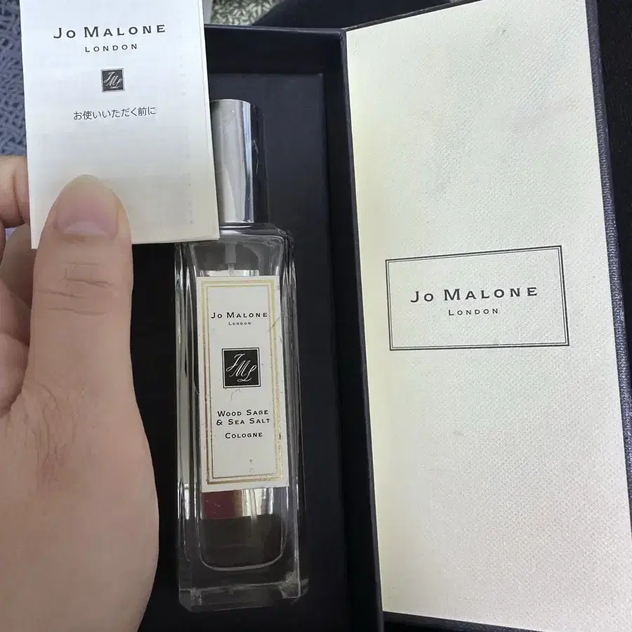 Jomalone 30ml