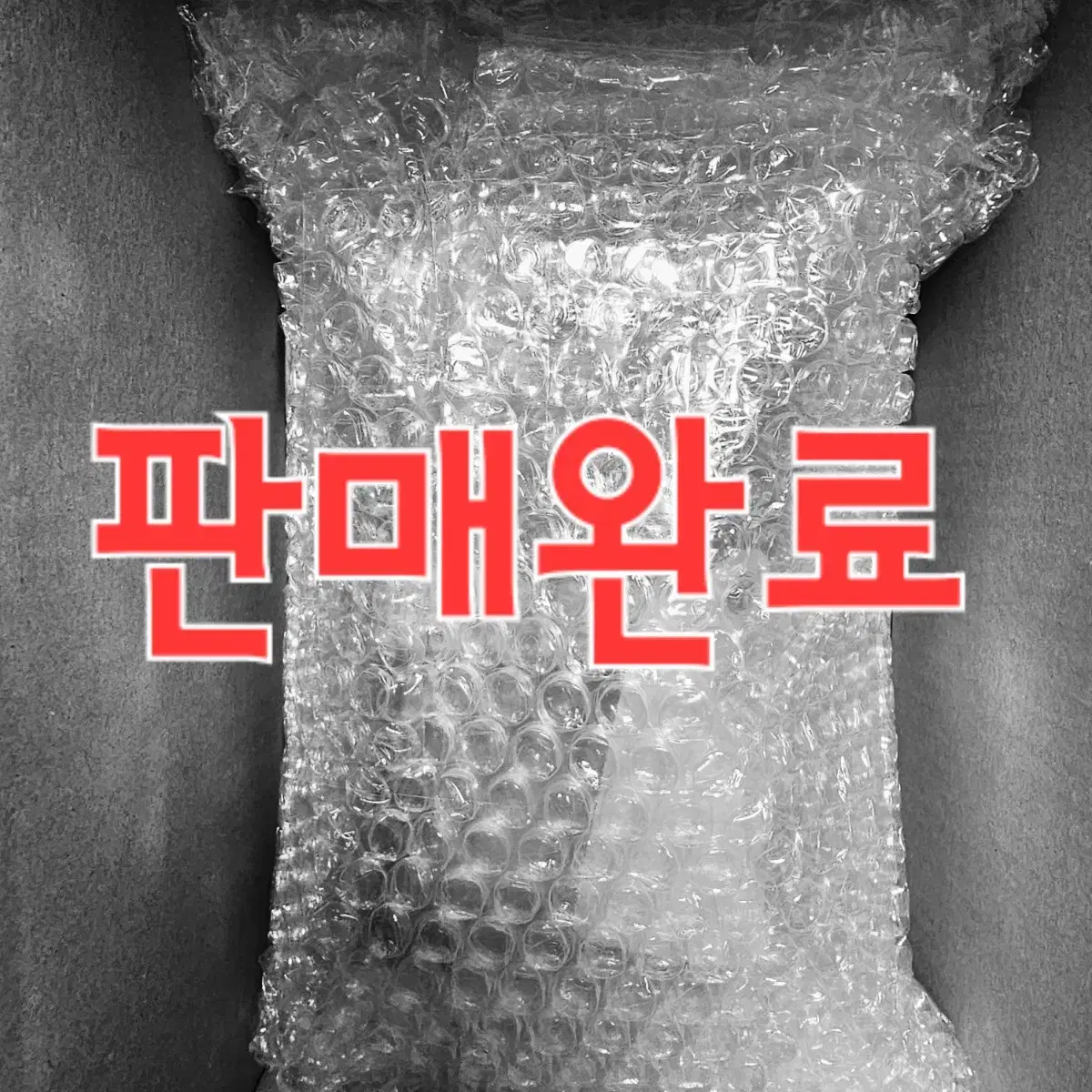 무료배송)에반게리온 리리스 가프의 문 피규어