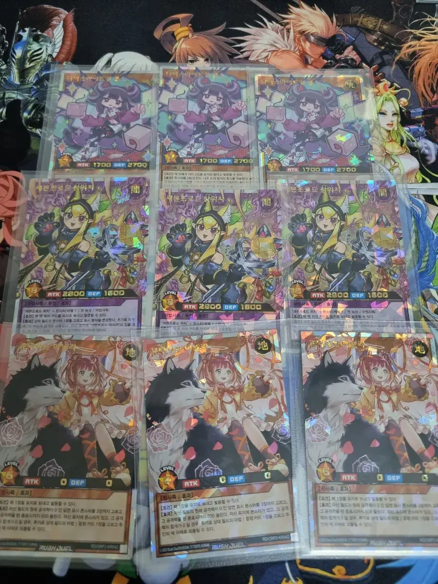 Sell unsealed Yu-Gi-Oh Overlords 2 items in bulk