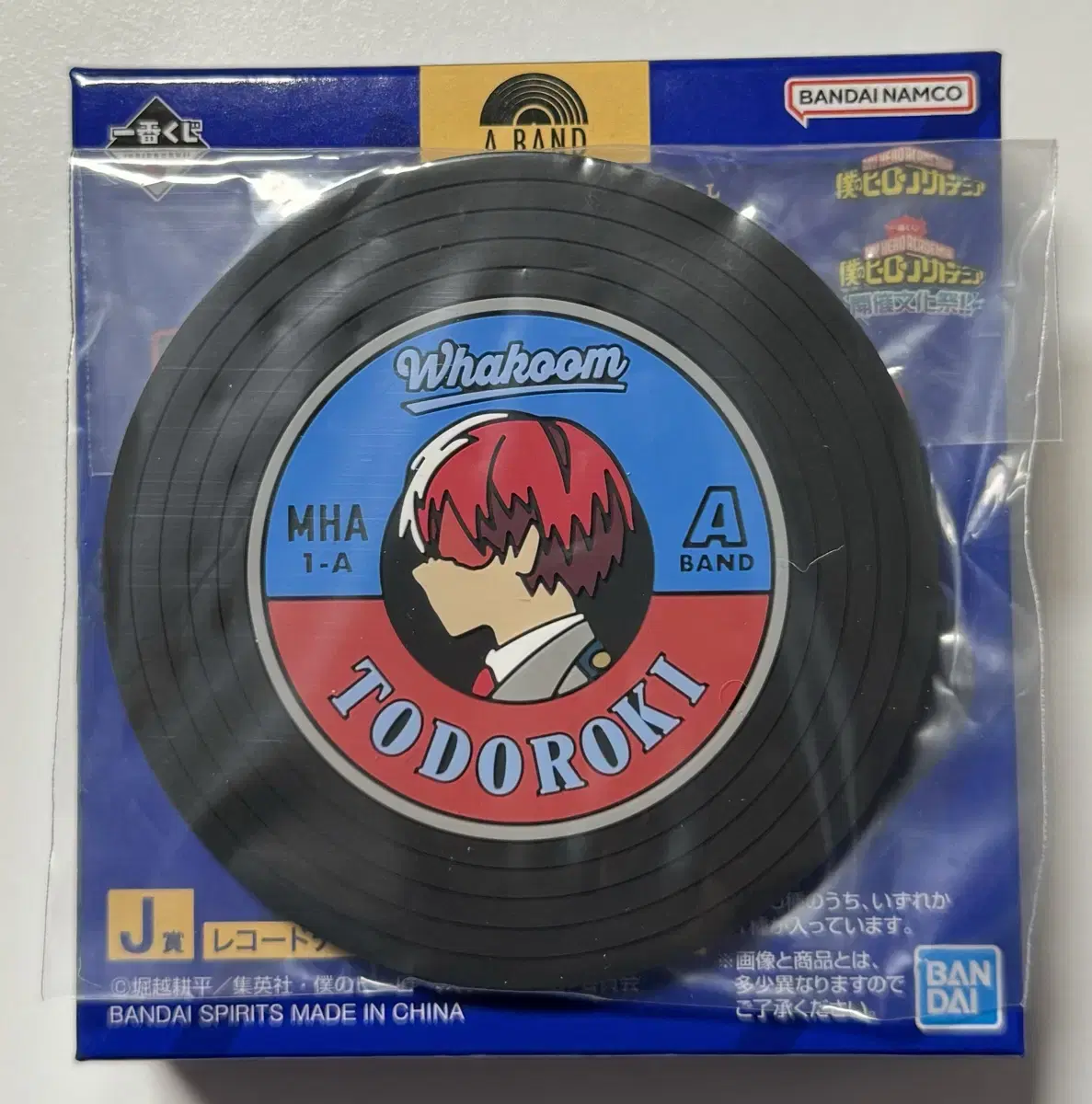 Hiroaka Nahia First Lottery Kuji Cultural Festival J Phase Todoroki Shoto Coaster