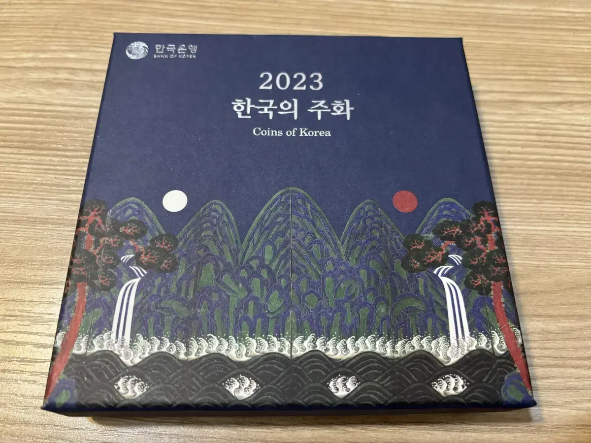 배송비 포함)2023 현용주화세트(민트세트)