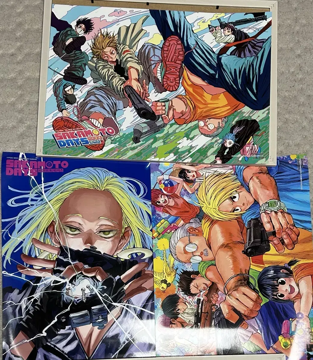 Sakaday Comic Zone Comic Gallery Poster