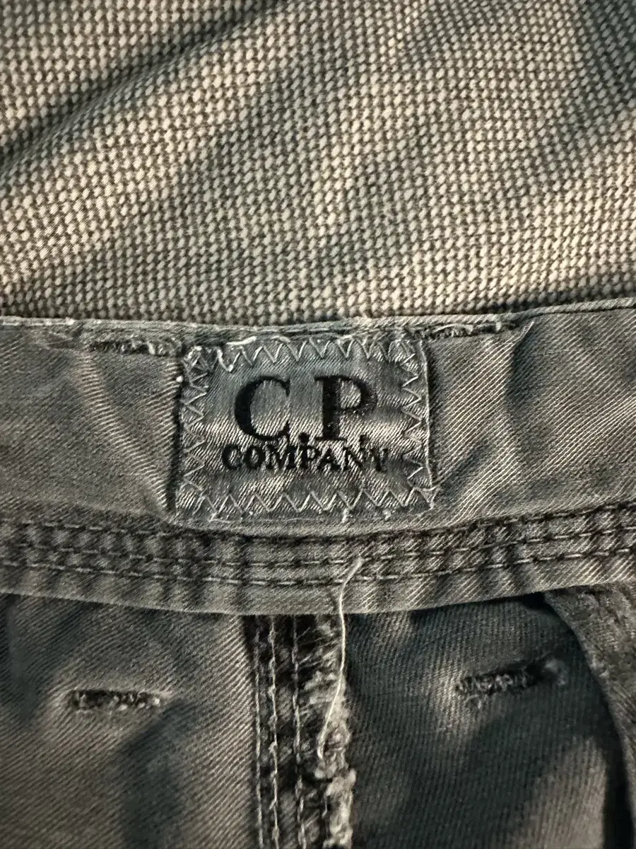 (Rare) CP Company Washing Grey Cargo Pants