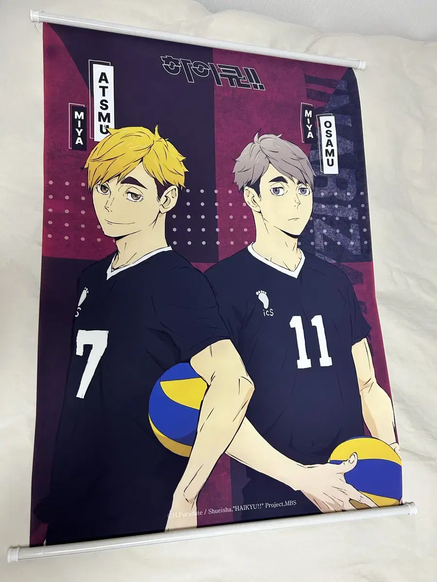 Haikyuu pop up Inarizaki