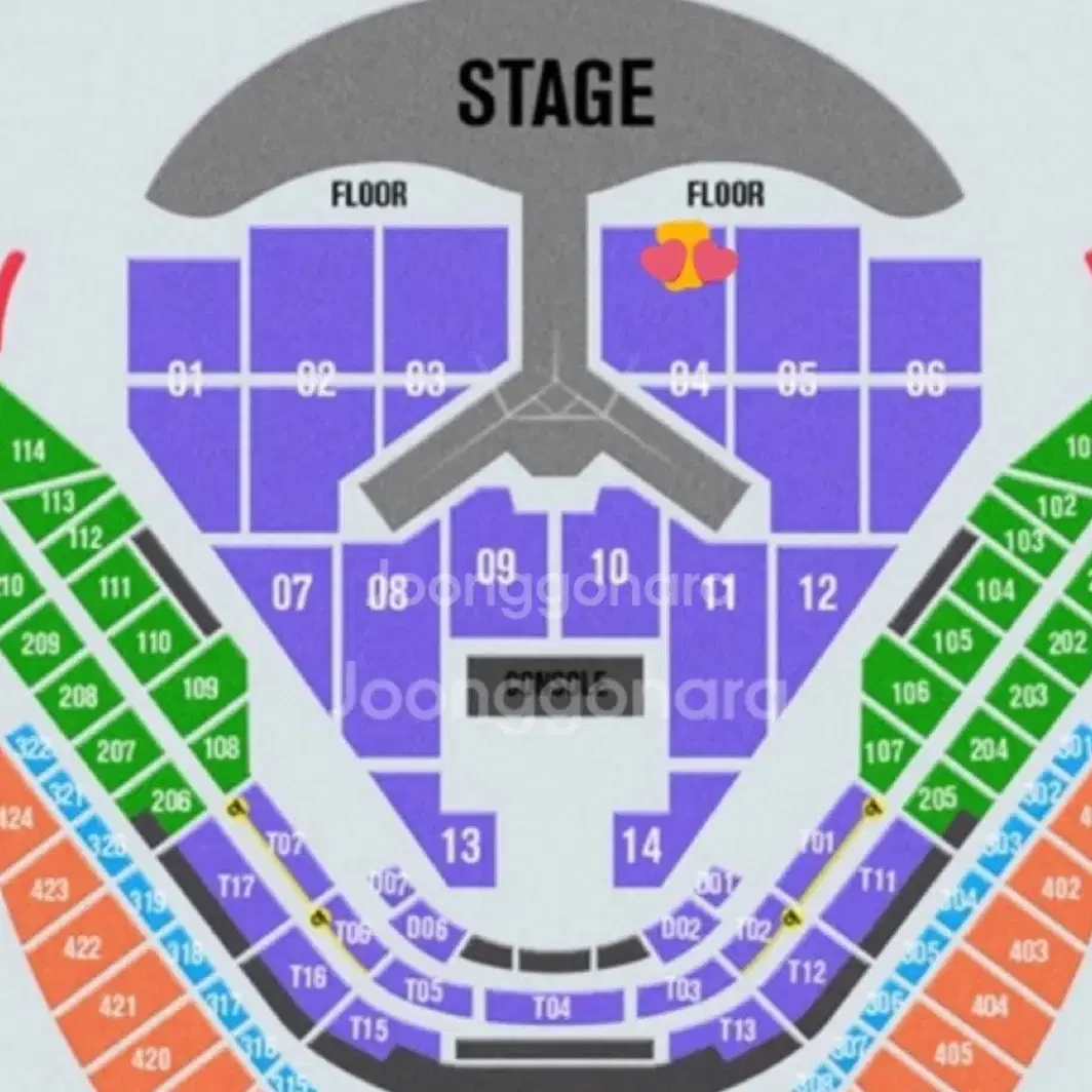 임영웅콘서트 4구역 2연석