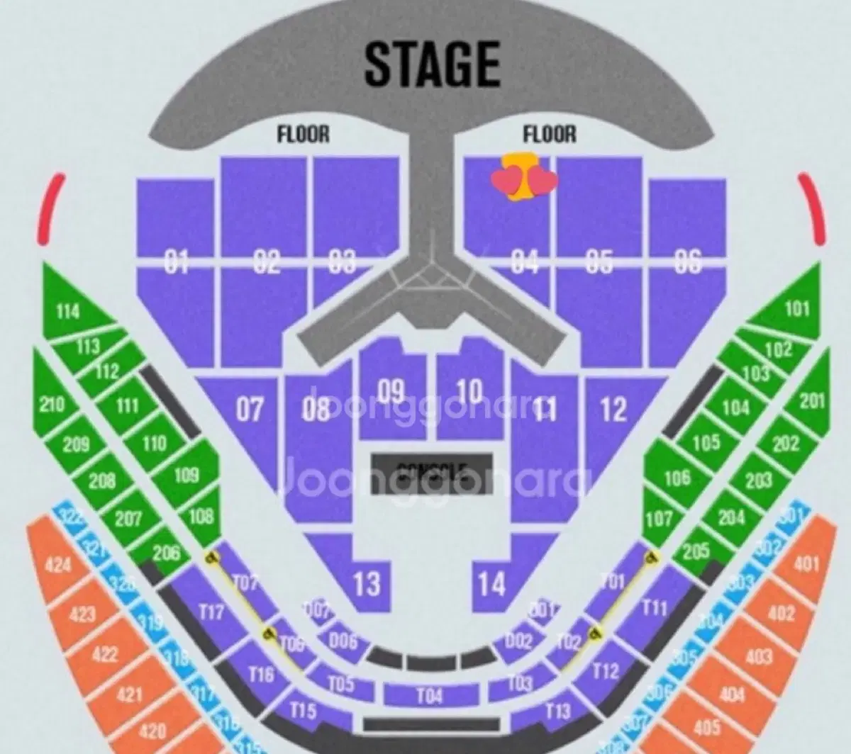 임영웅콘서트 4구역 2연석