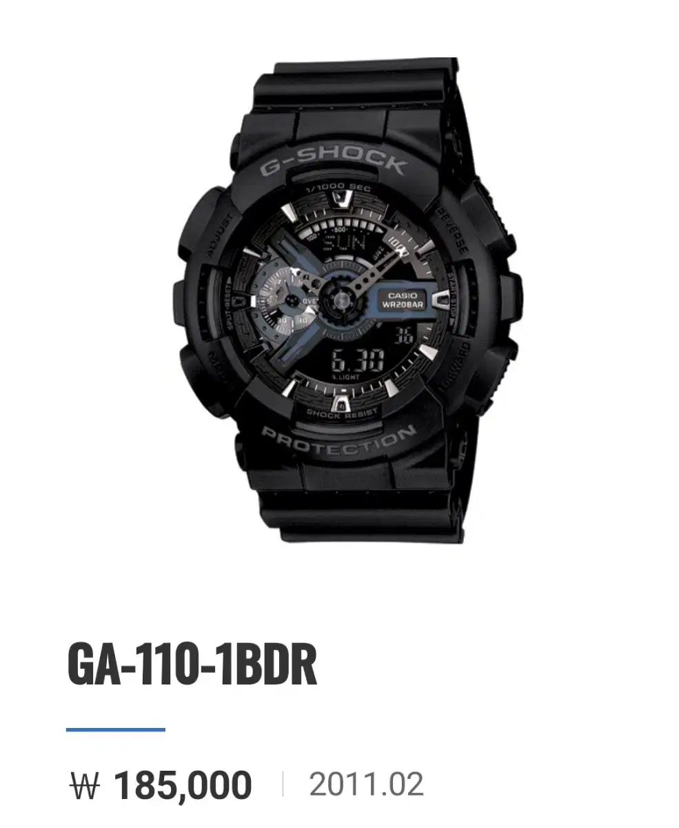 카시오 GA-110-1BDR