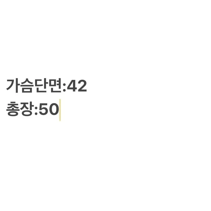 [ 정품/S(7-8) ] 파타고니아 레트로 플리스 자켓