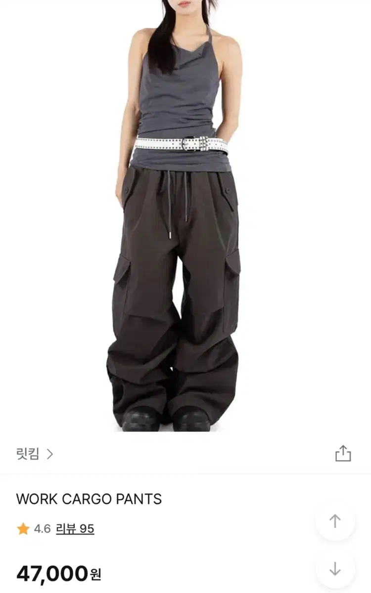 릿킴 카고 팬츠 work cargo pants