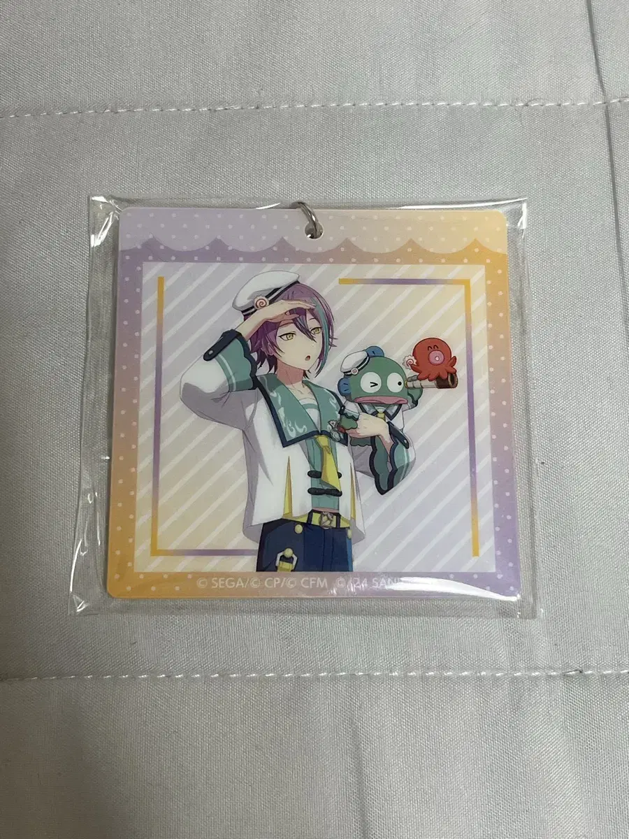 Pseudo Rui San Rio keyring sealed sells