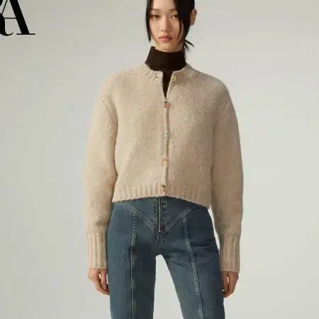 ZARA 자라 캐롯버튼 가디건