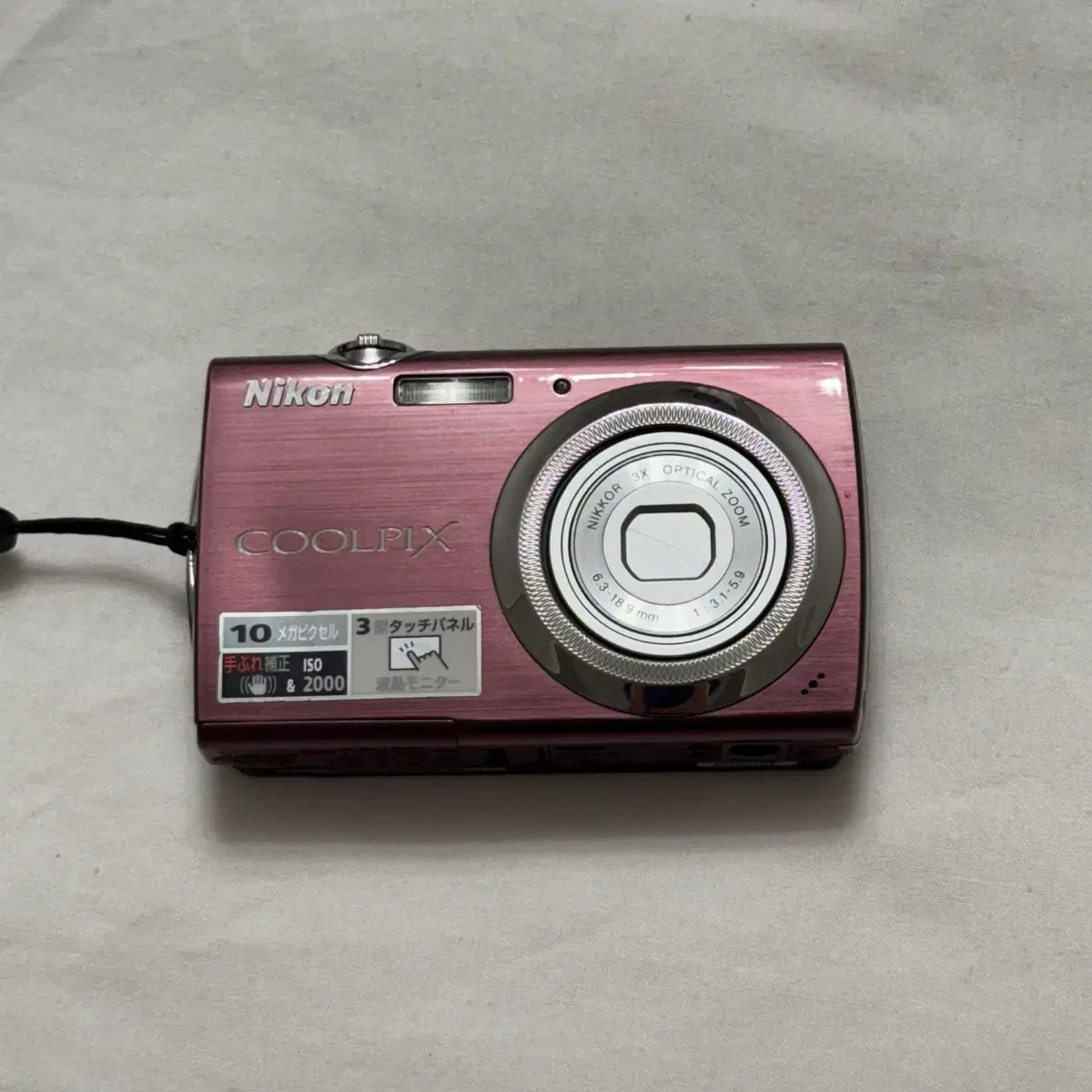 니콘 쿨픽스 S230 Nikon Coolpix 디카 디지털 카메라 퍼플