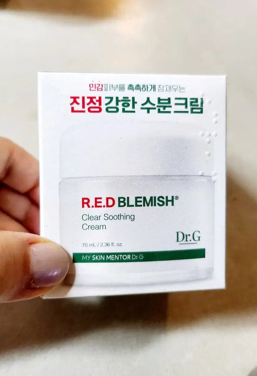 닥터지  Dr .G 레드 블래미쉬 클리어 수딩크림 70ml