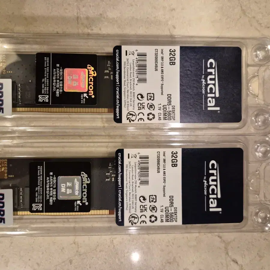 마이크론 crucial ddr5 32gb 2개