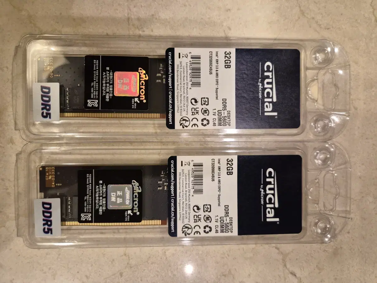 마이크론 crucial ddr5 32gb 2개