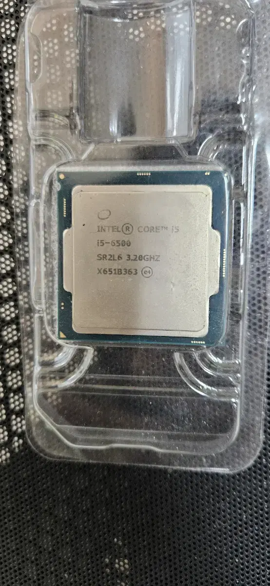 i5 6500 cpu