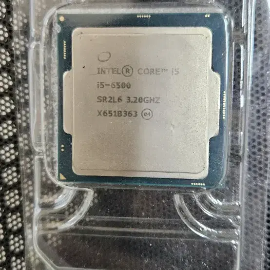 i5 6500 cpu