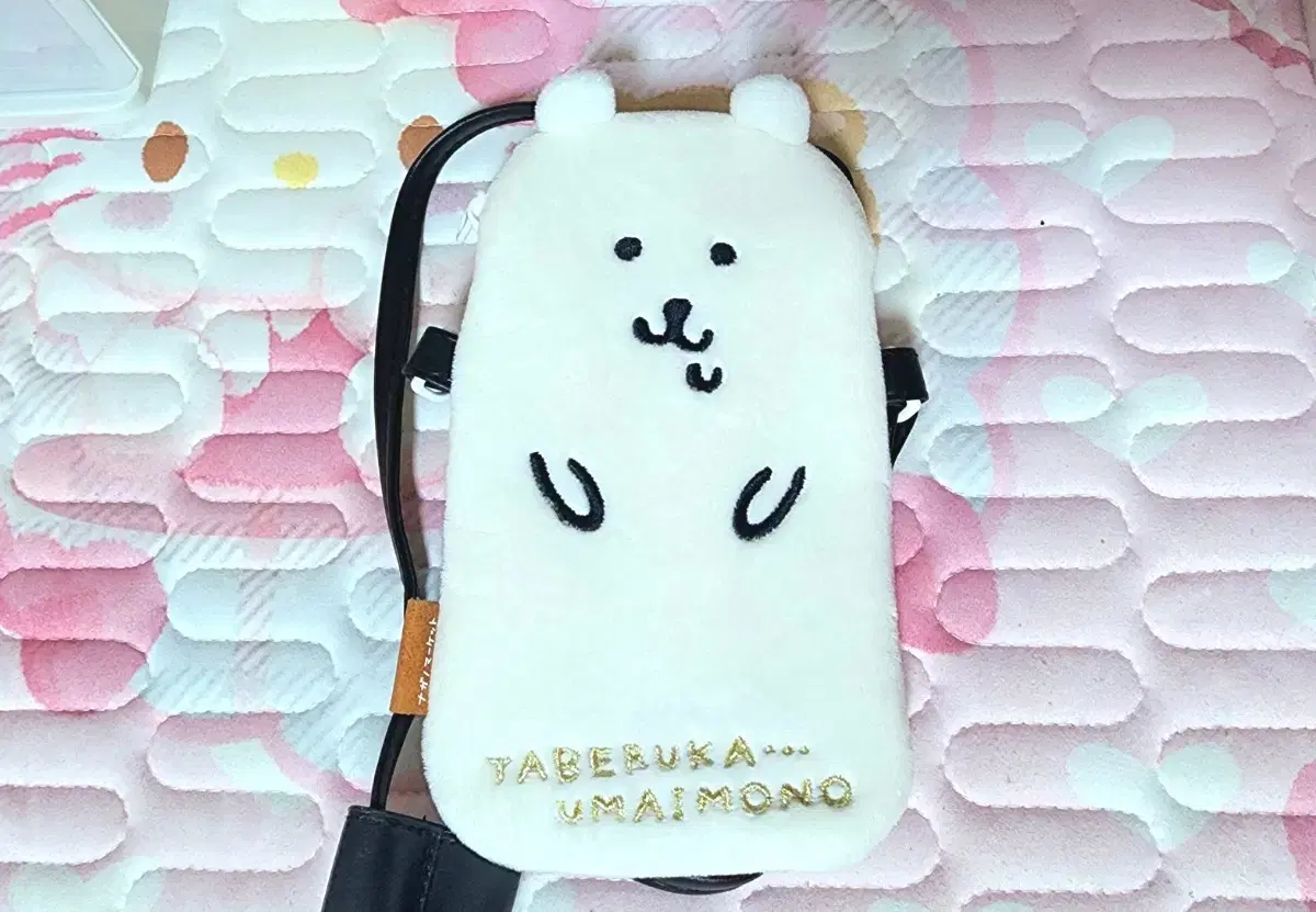 Joke bear teddy bear cell phone bag pow happy bag