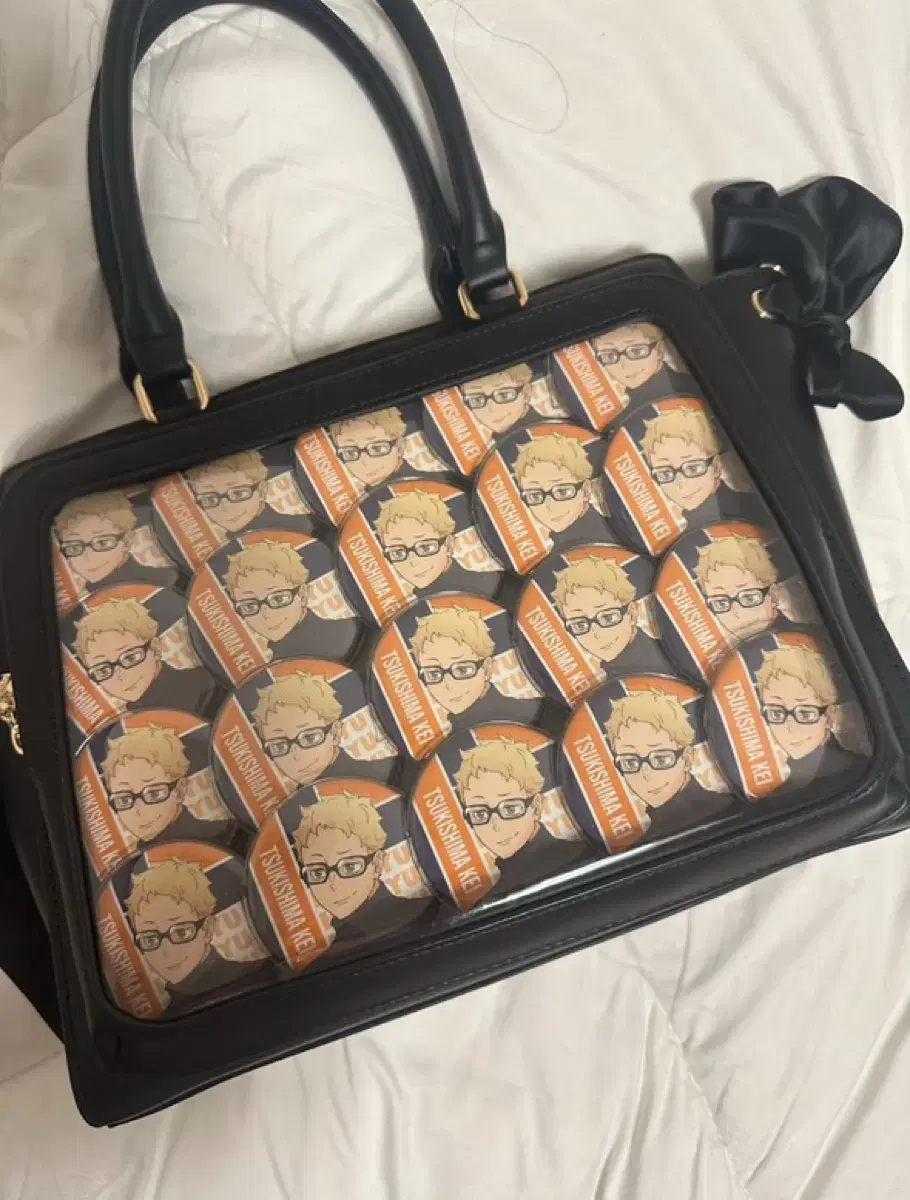 Haikyuu Tsukishima Itabag Tsukishimakei