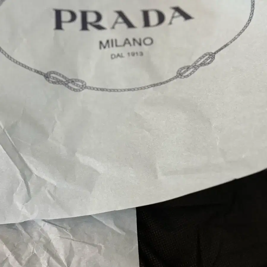 PRADA 프라다 부츠(w)