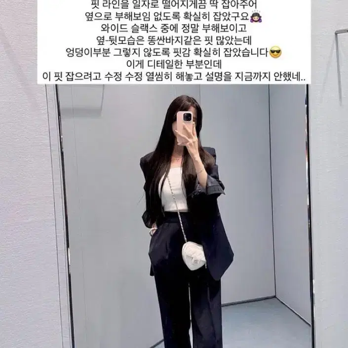 메이윤 새상품 L 네이비 스탠다드핏 자켓,크롭핏 자켓