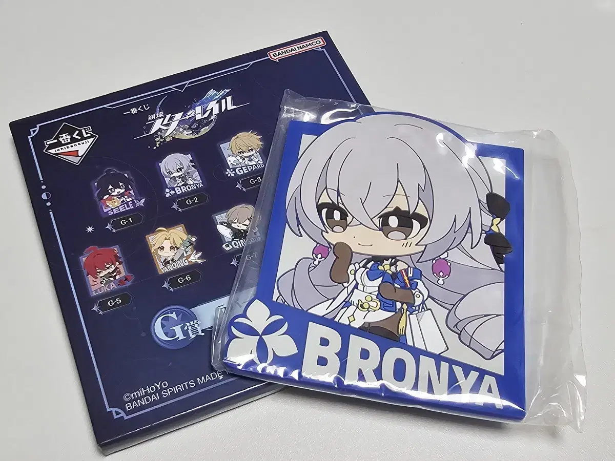 Phase G Bronya Rubber Coaster (Collapse Star Rail First Lottery)