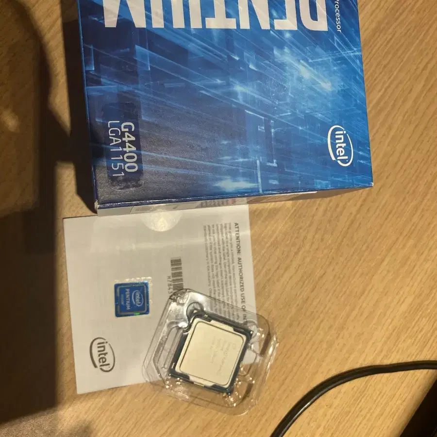 인텔 g4400 cpu 중고