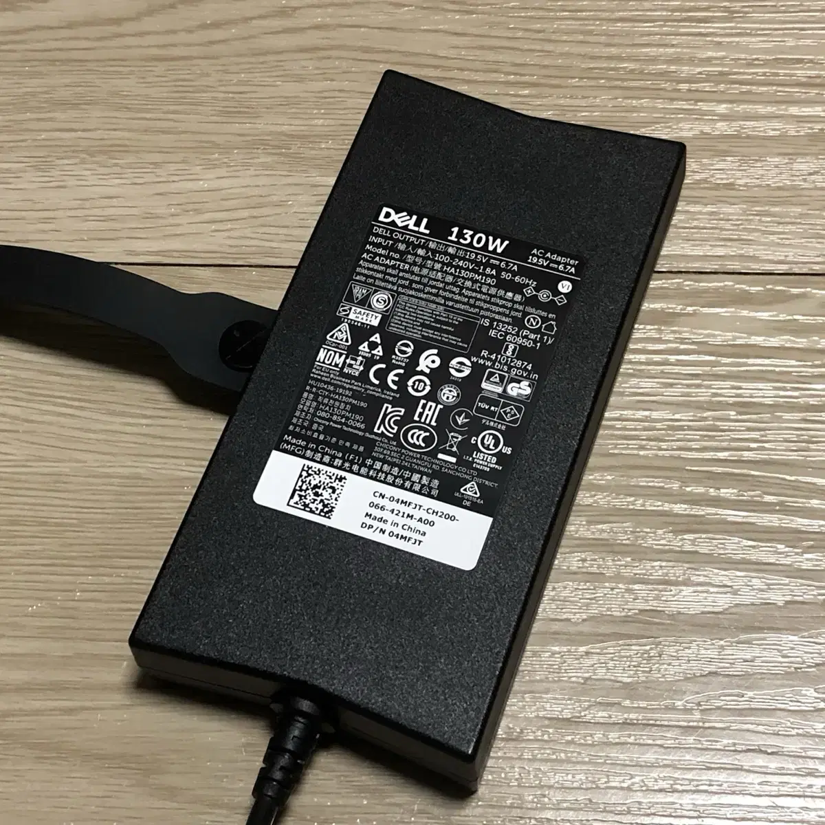 델 130와트 충전기 (Dell 130W Charger)