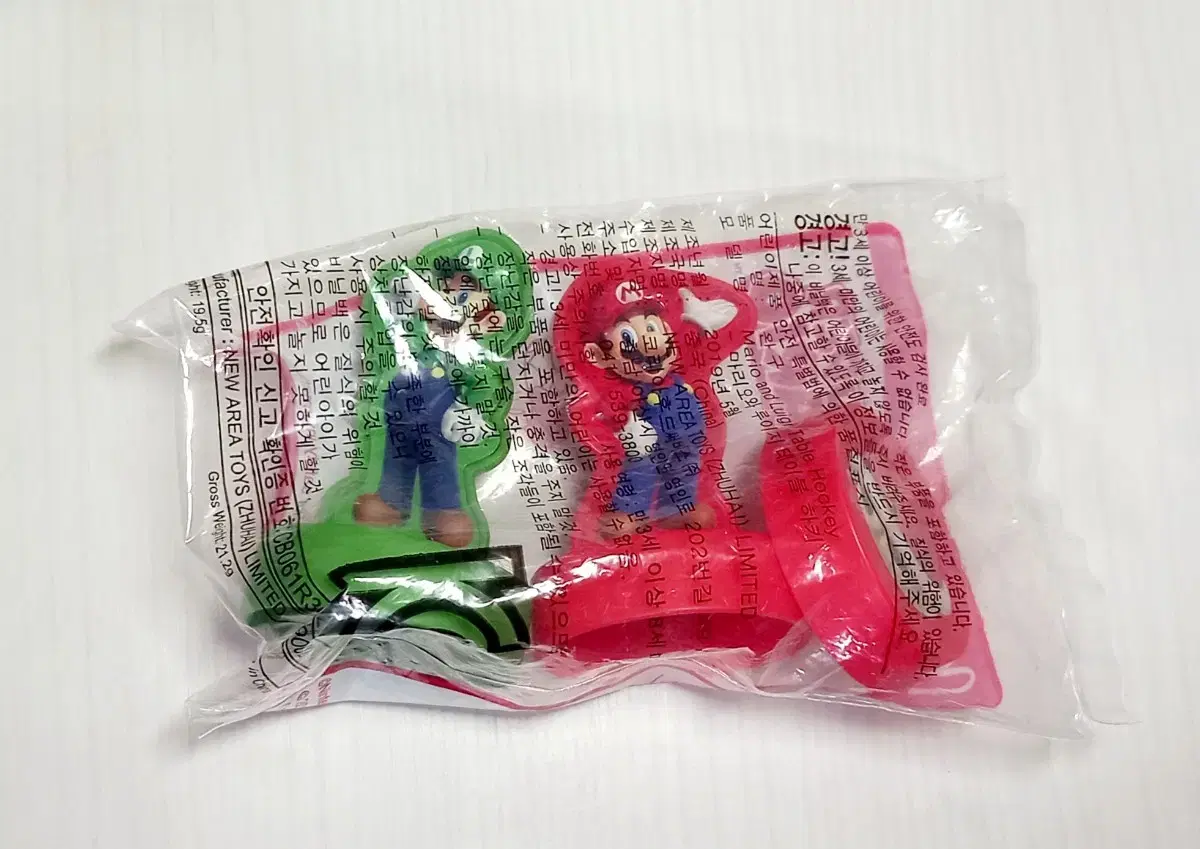 [Unsealed/New] Hockey Game Mario Super Mario Happy Meal Toy Figure