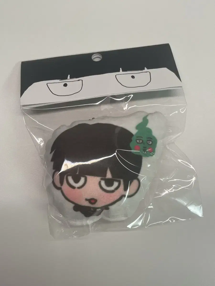 KimBurokNim Mobsaiko Cushion Keyring Unsealed