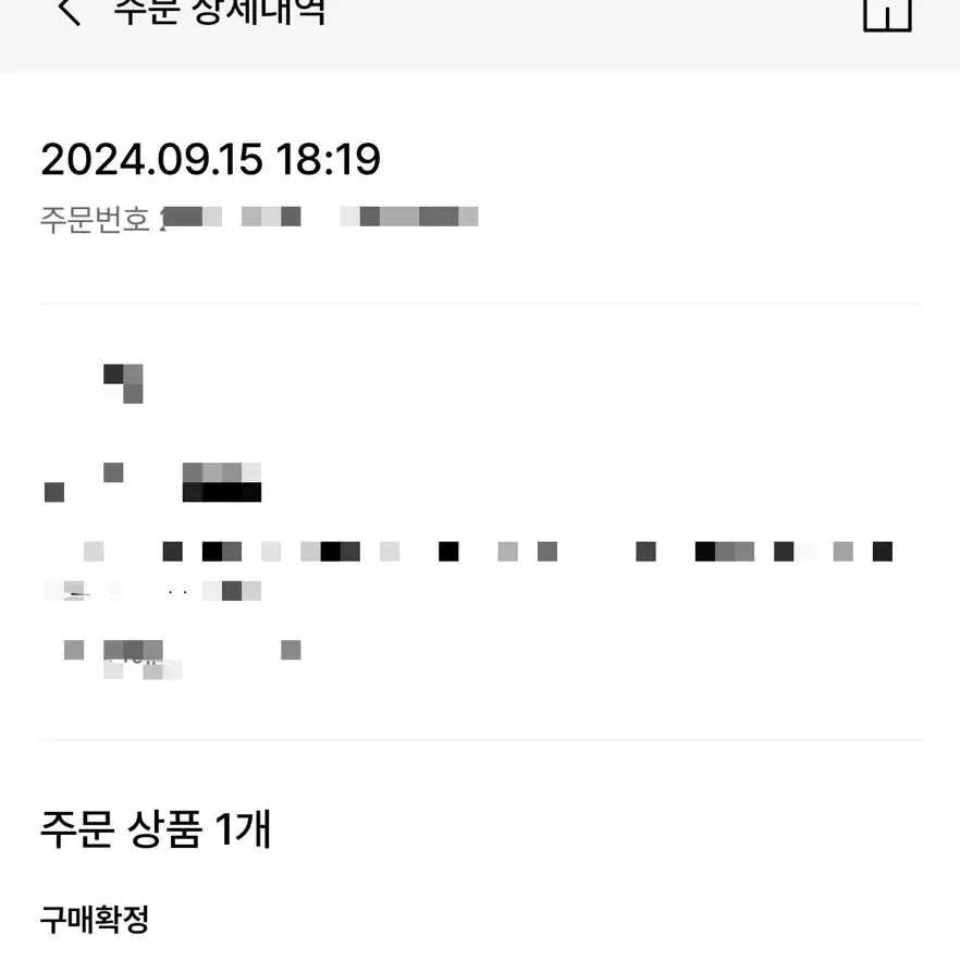 월스와일무브먼트 퓨어 그레이 크리즈 백팩