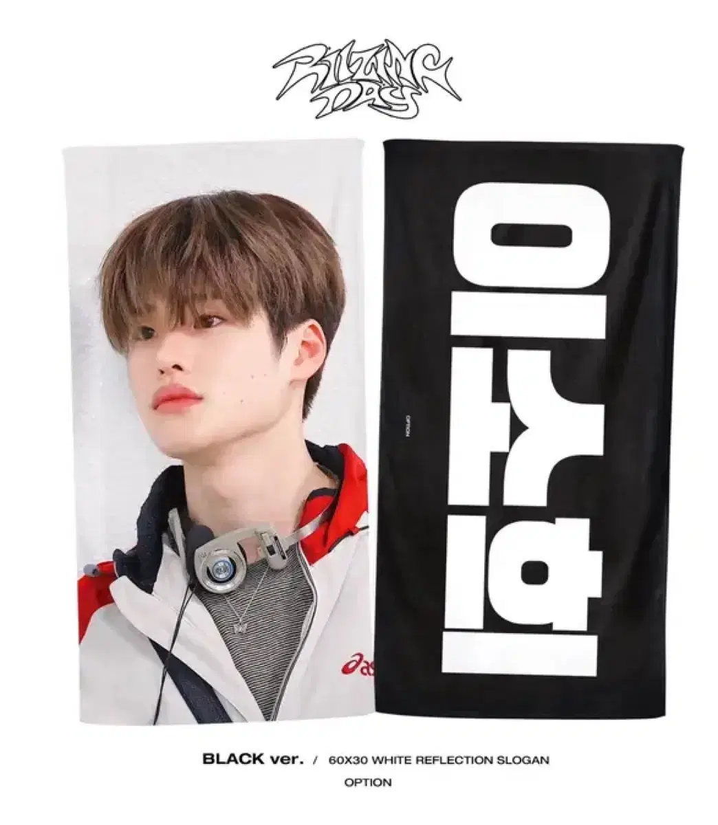 Rize sohee OPTION slogan BLACK ver