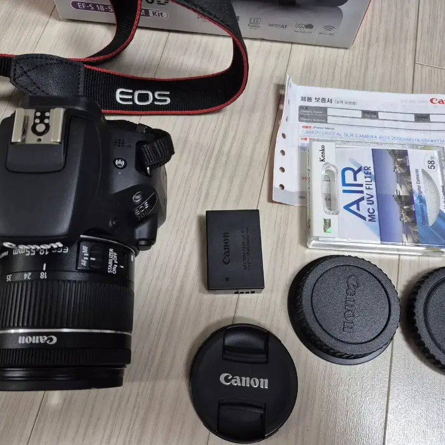 A급 캐논 EOS 200D 와 18-55렌즈 세트