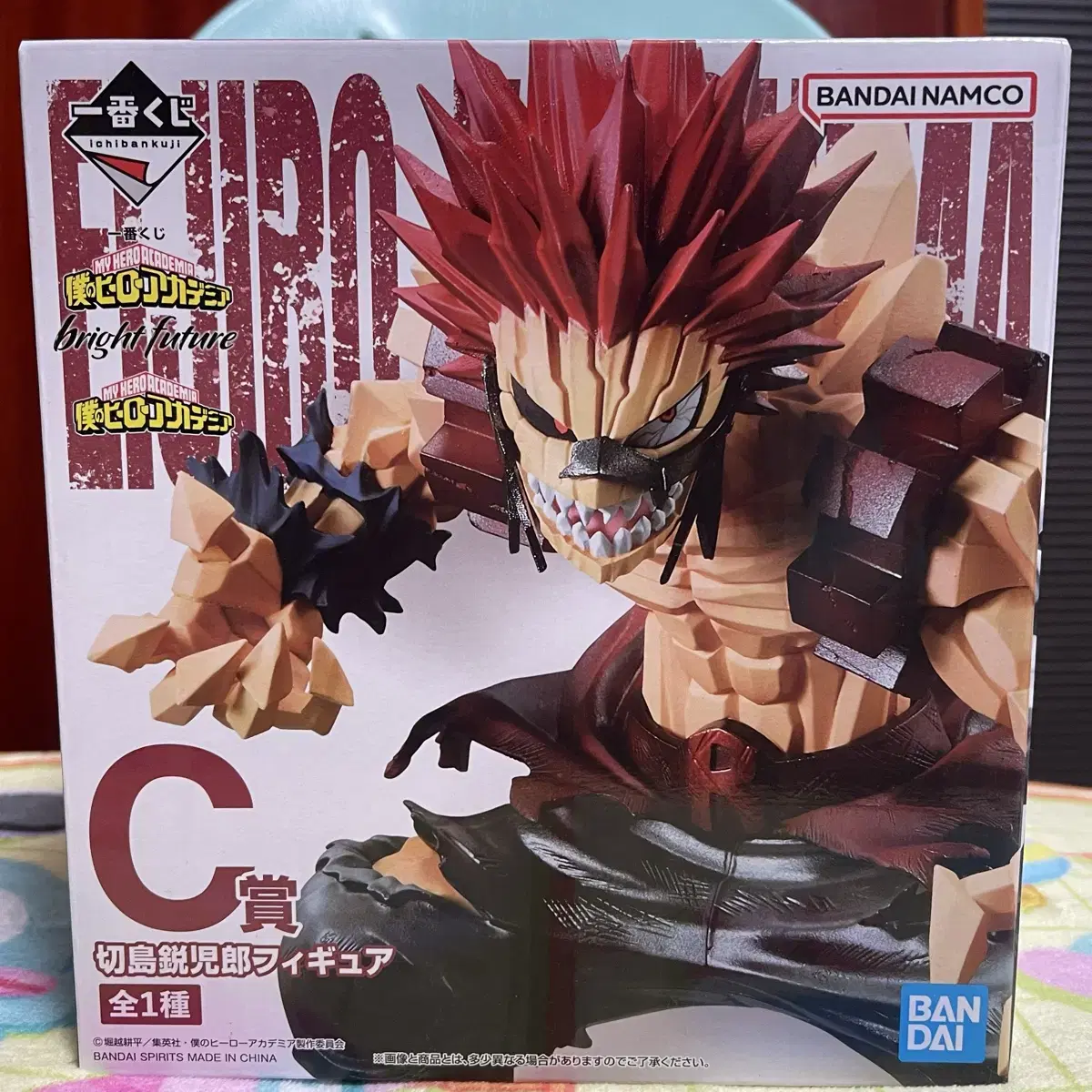 Takpo) First Lottery Hiroaka Bright Future C Prize Kirishima Figure