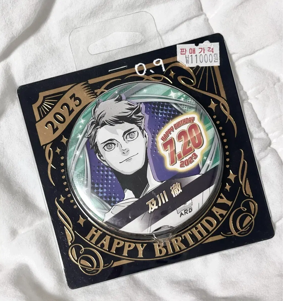 Haikyuu Oikawa 2023 birthday Canbadge unsealed