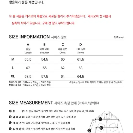 프리즘웍스 바시티