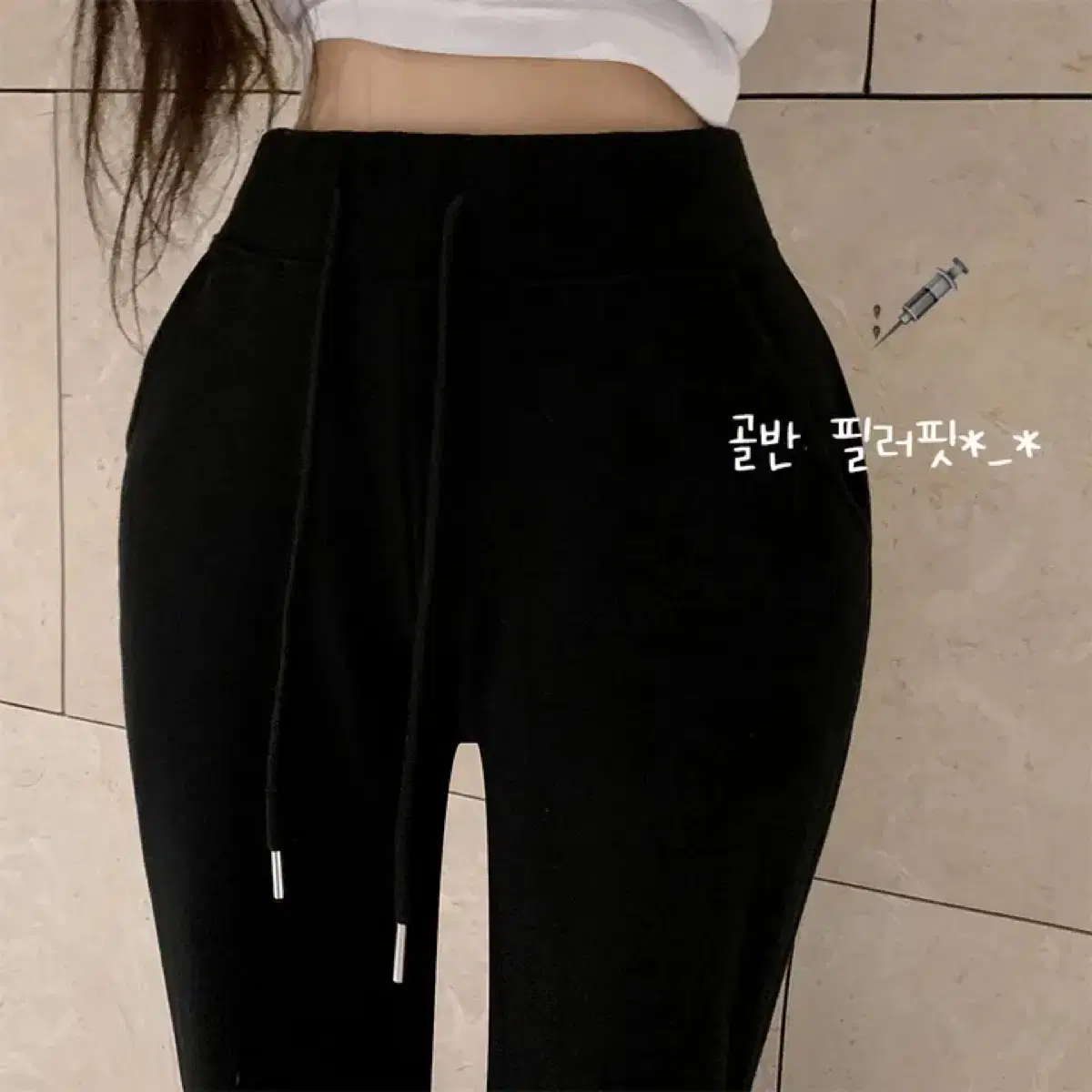 마지막할인 홀리 블랙 롱기장 부츠컷팬츠