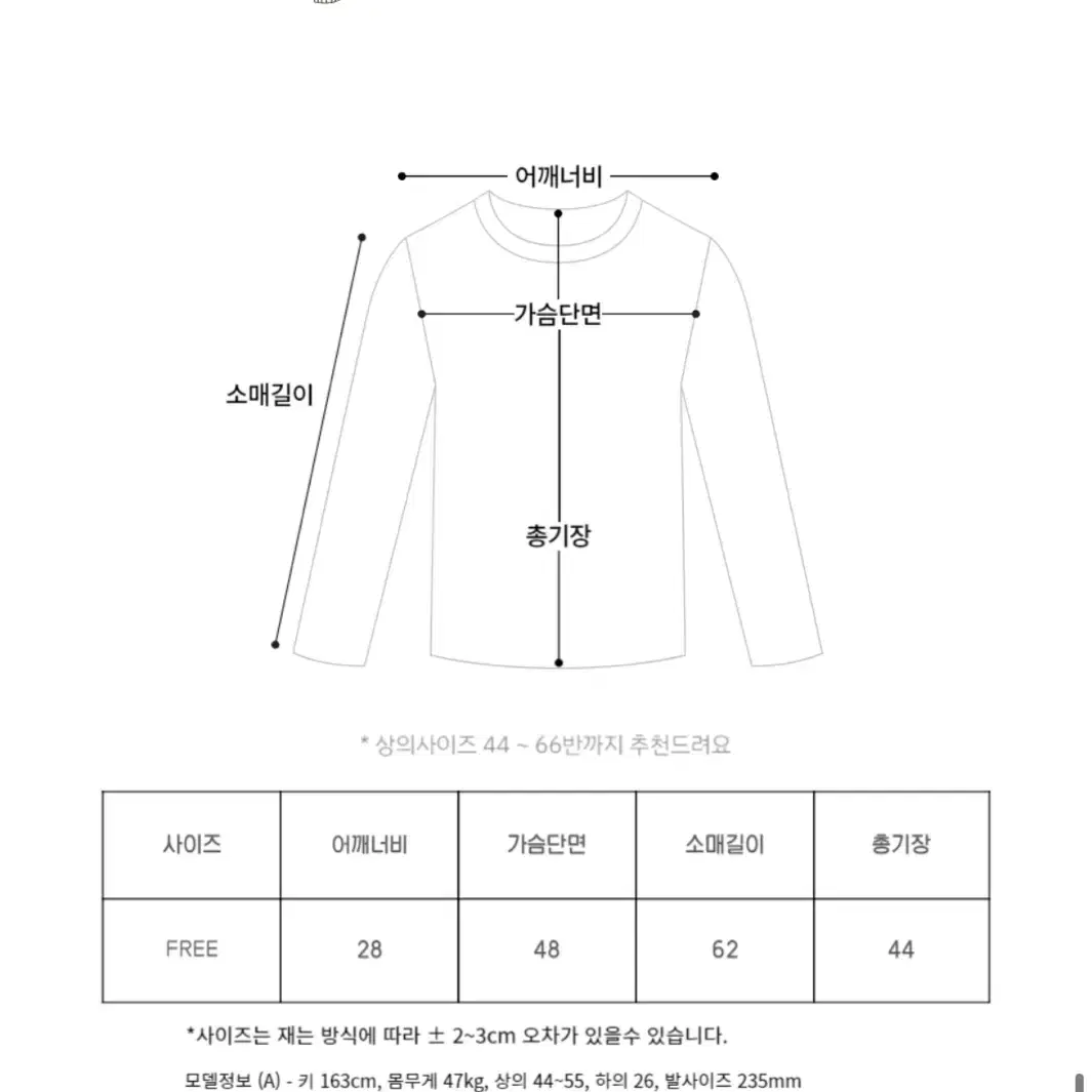 셔링 리본 블라우스