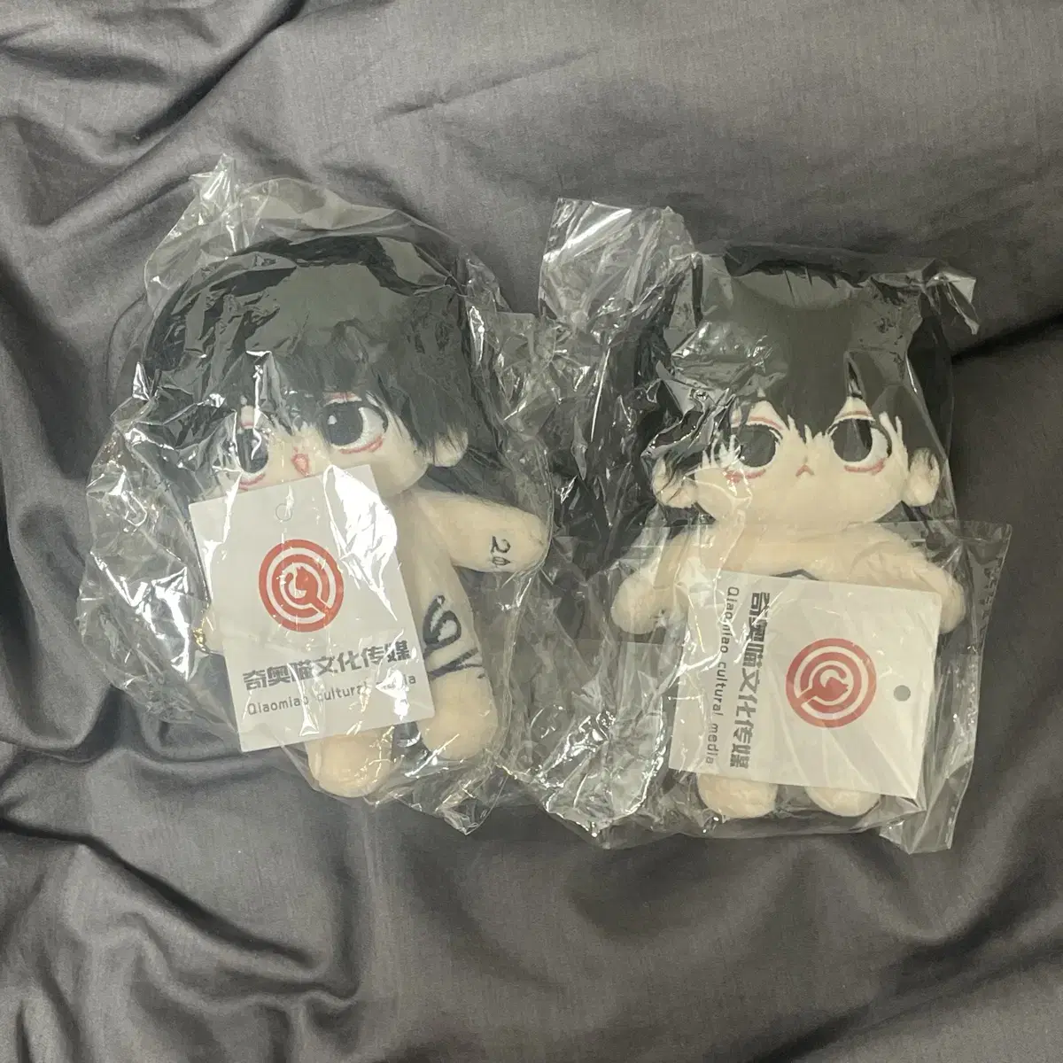 Sakamoto Dey's Sakadei Nagumo Yoichi Somyi Dolls Somyi Segumo Bulk