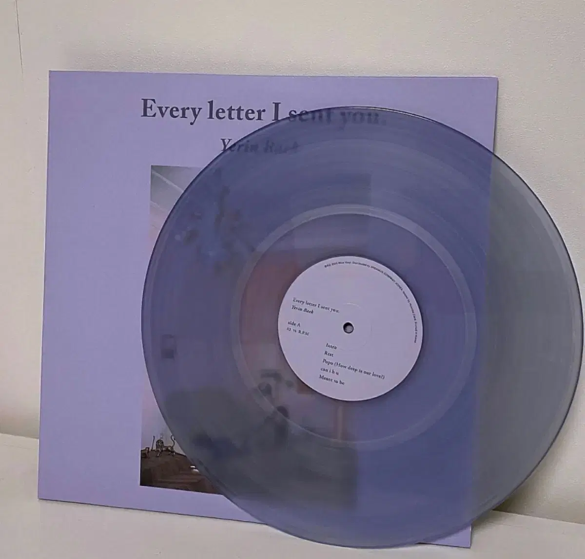 (Unaudible)Baek Yerin's 1st LP limited edition, Every Letter I Sent