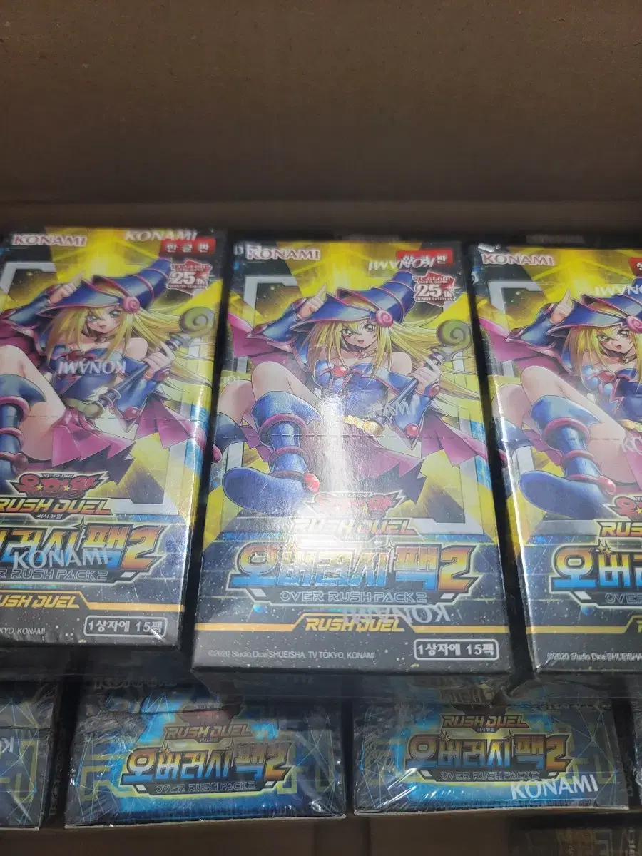 Yu-Gi-Oh Overrush Pack 2 for sale