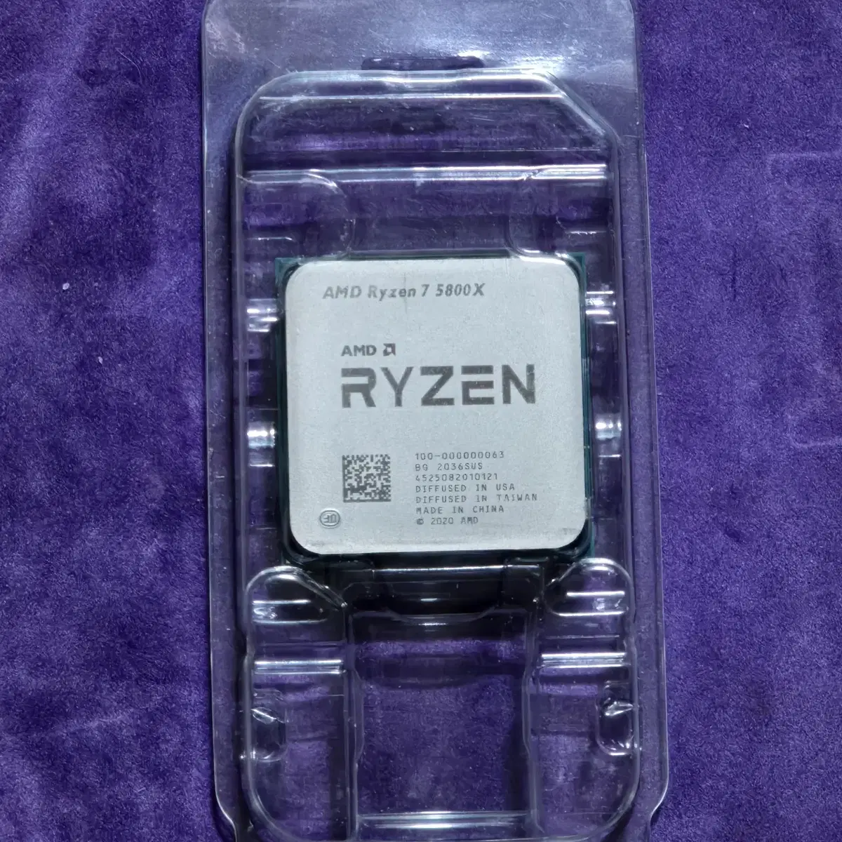 AMD Ryzen7 5800X