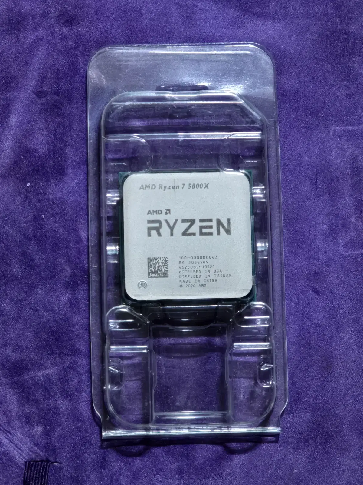 AMD Ryzen7 5800X