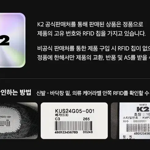 새상품) K2 마조람 패딩 구스다운 거위털 헝가리구스