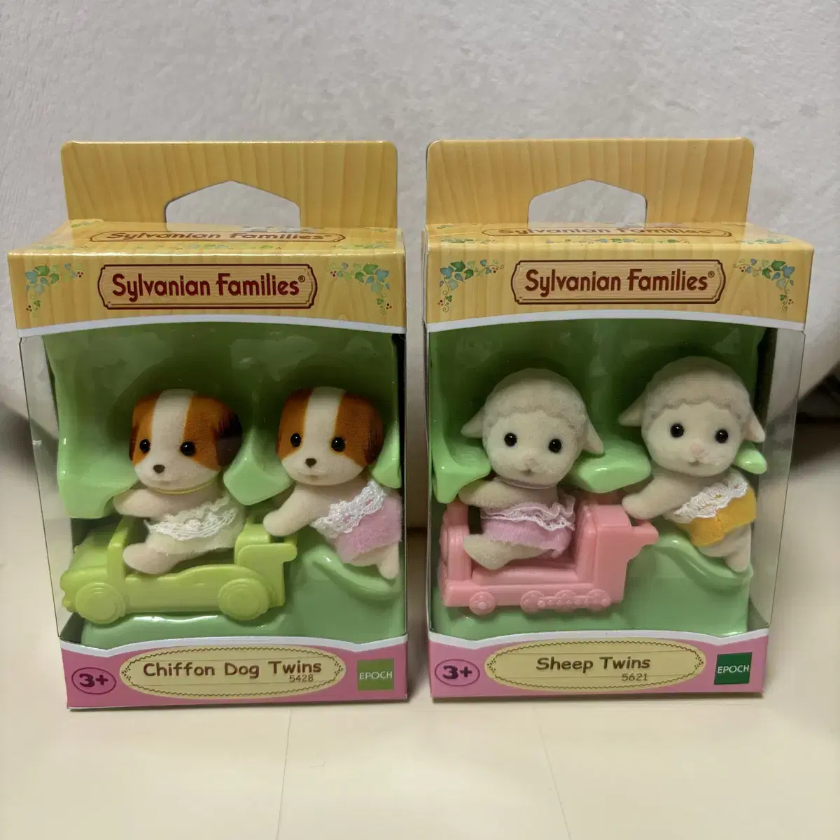 2 sets of Sylvanian Twins