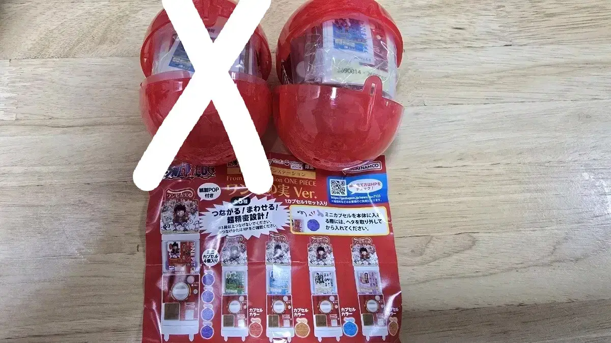 (Unsealed) ONEPIECE Gashapon Station 1 The Fruits of One Piece 3rd Sea Battle Gacha