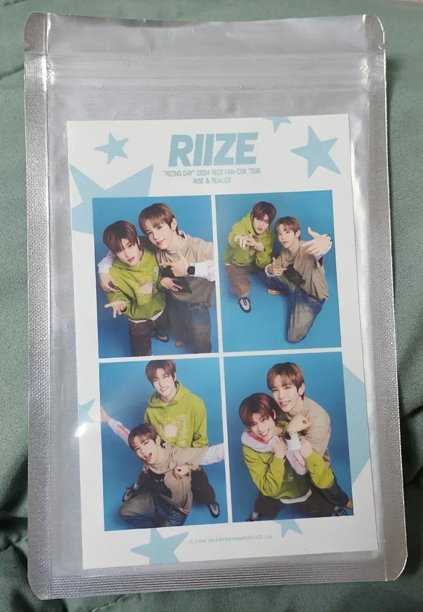 Rize fan con md Lottoz Necut Photo WTS